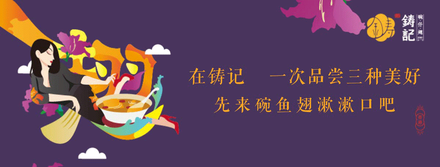 画了些吃的（二）（图ZMTMwMDM2NTYw） - 商业插画 - 站酷设计师frankwt原创素材 - 站酷ZCOOL