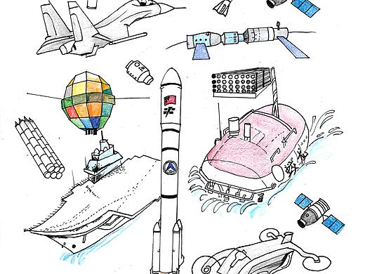 字体设计（个人主页-ZMzQzOTM3ODA=） - 字体/字形 - 站酷设计师逍某原创素材 - 站酷ZCOOL