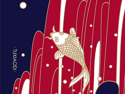 锦鲤跳（个人主页-ZNDIyMjg4MTI=） - 儿童插画 - 站酷设计师tututl原创素材 - 站酷ZCOOL