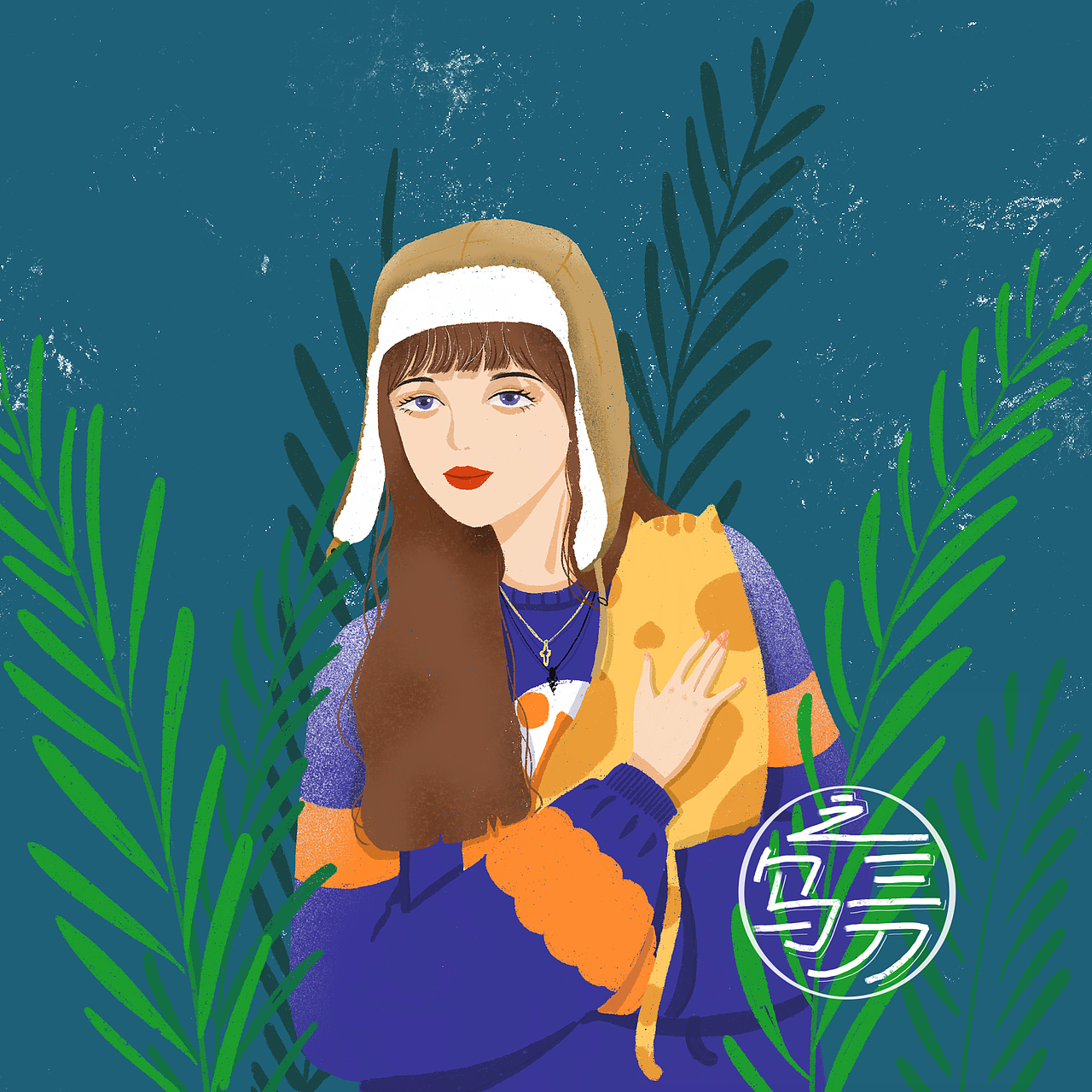 2020人物插画（图ZMTk5OTgzMDky） - 商业插画 - 站酷设计师纠结的阿叨原创素材 - 站酷ZCOOL