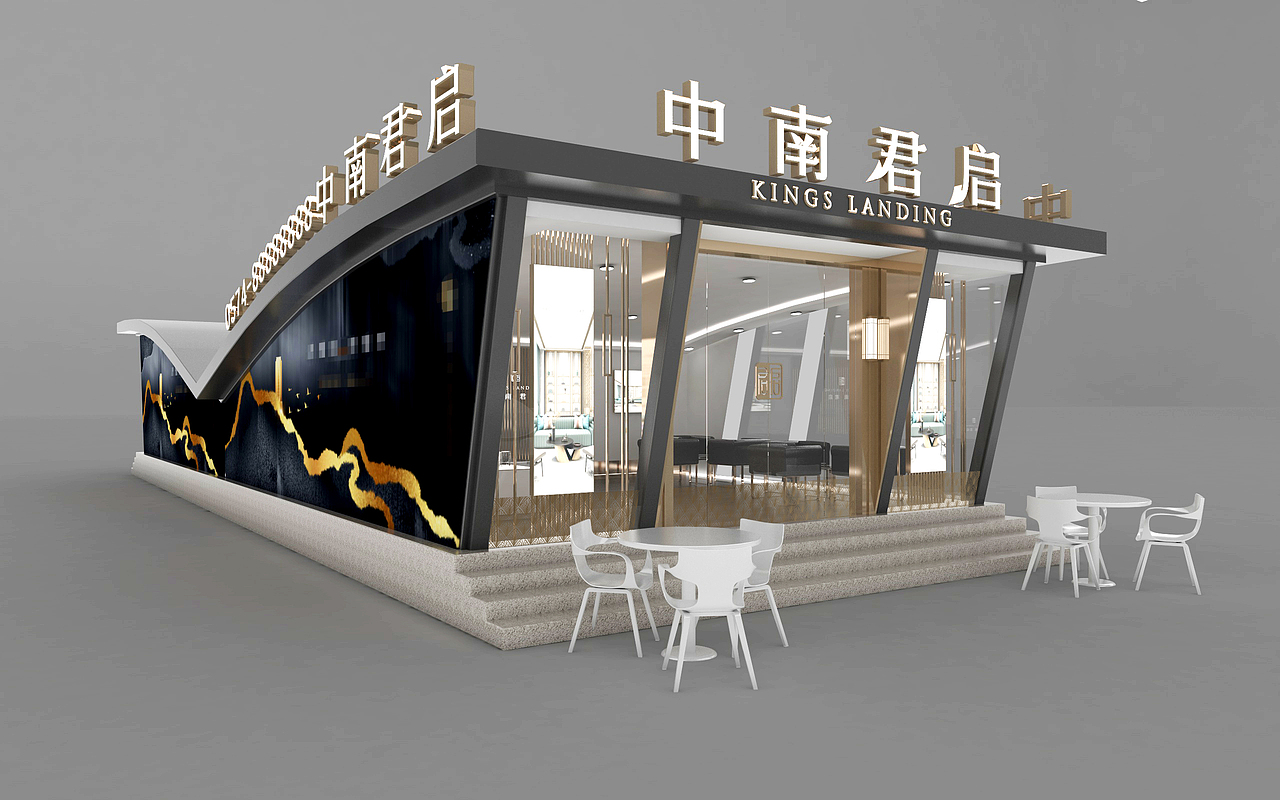 城市盒子方案A20200712（图ZMjE2MDU3NDY4） - 展陈设计 - 站酷设计师千花之树原创素材 - 站酷ZCOOL