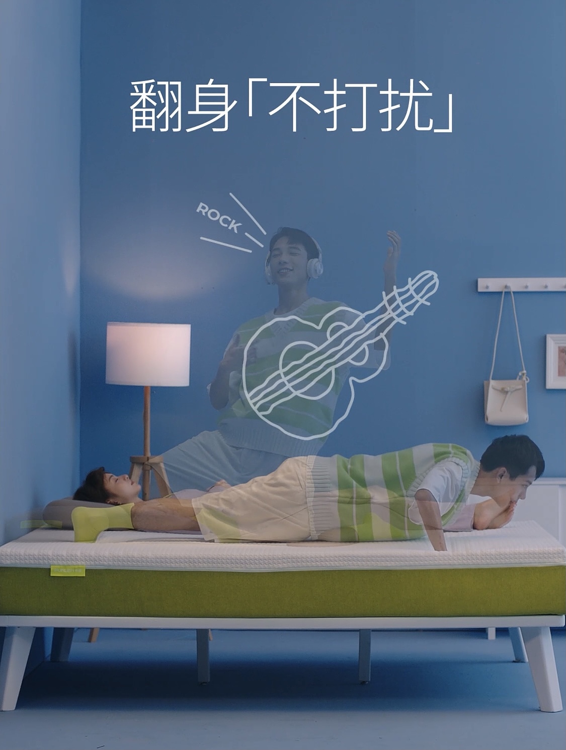 【电商】视频-半练床垫