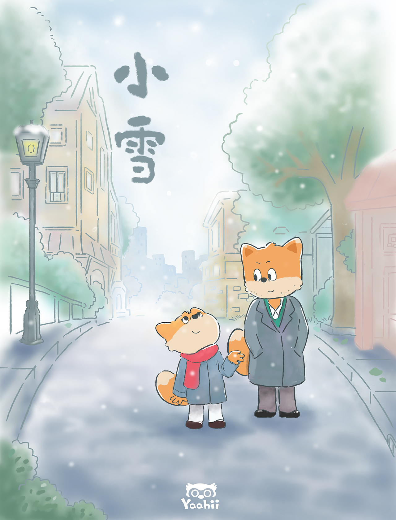 IP节日衍生套图（图ZMzU1ODg2OTg4） - 商业插画 - 站酷设计师vinon614原创素材 - 站酷ZCOOL