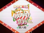 天貓首頁（個人主頁-ZMjQ0MTY5NTI=） - 電商 - 站酷設(shè)計師利明原創(chuàng)素材 - 站酷ZCOOL