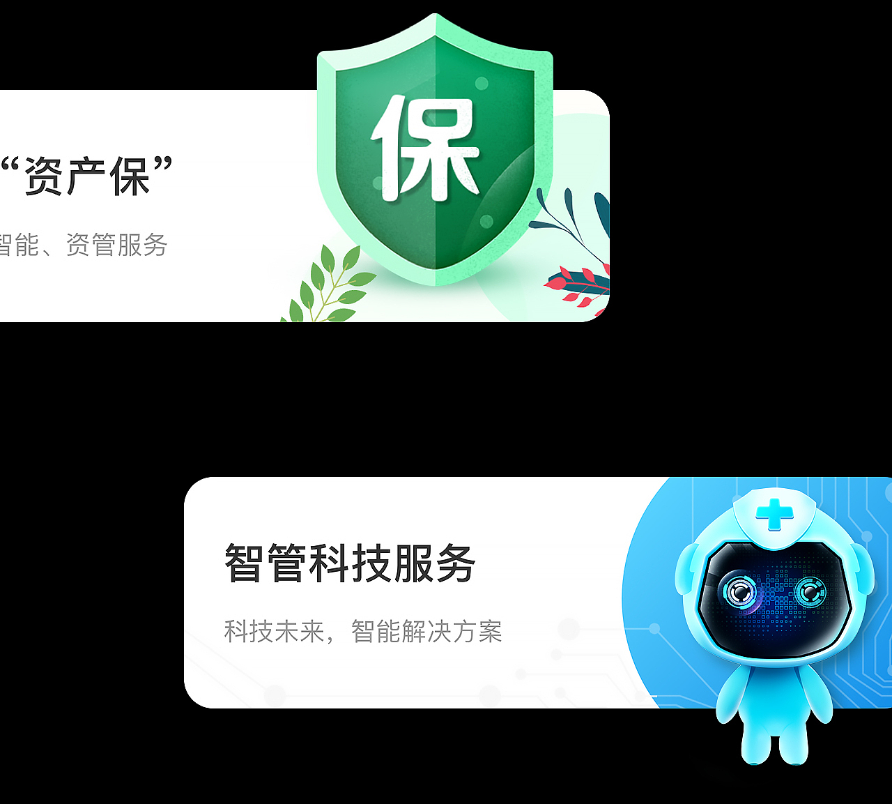 小程序设计(冒个泡)