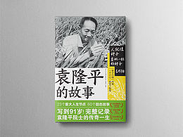 书