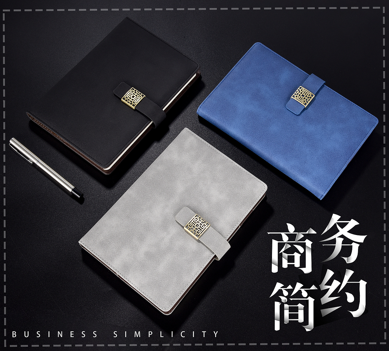 淘宝文具本子类拍摄（图ZMTcxNDczMjY0） - 产品摄影 - 站酷设计师FP丶李先生原创素材 - 站酷ZCOOL