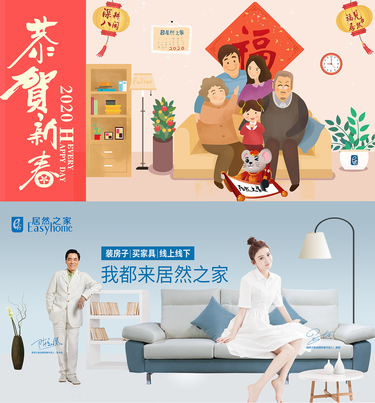 2020台历（图ZMTg5MDk1NDIw） - 书籍/画册 - 站酷设计师Olliekkk原创素材 - 站酷ZCOOL