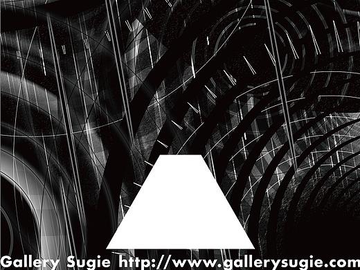横山大观作品展 海报
