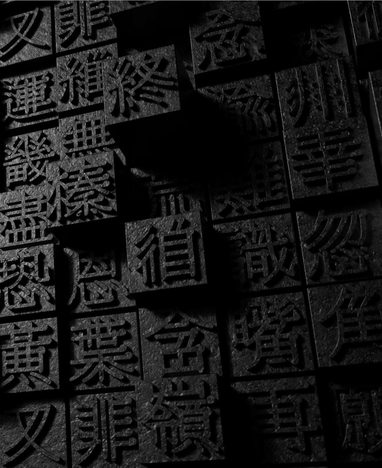 「Sensing察覺」日式美学品牌视觉更新