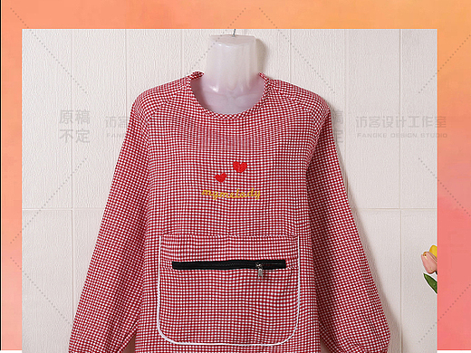 长袖围裙详情页设计