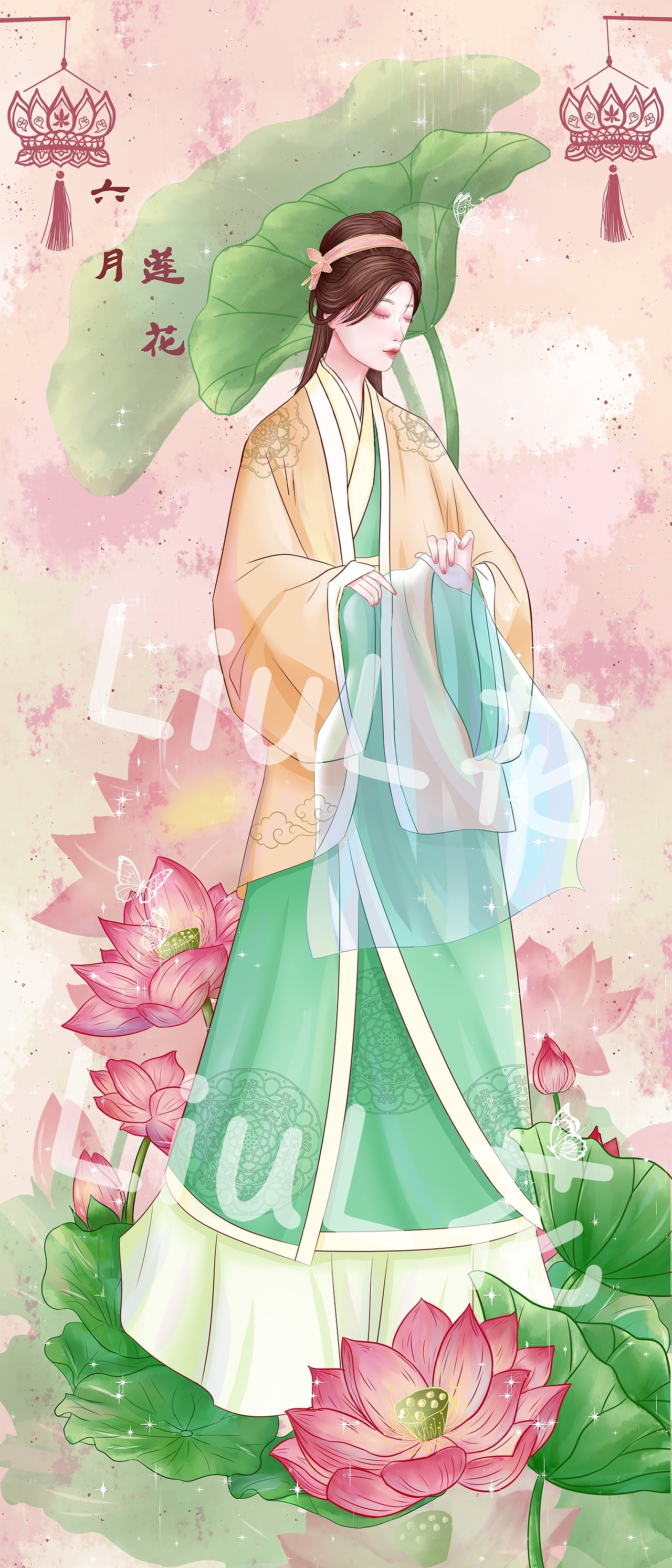 十二花神——牡丹,石榴,莲花