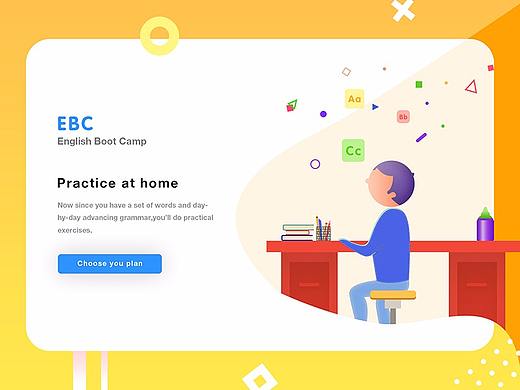 奋斗中的某某某（个人主页-ZMjUwNTk2NzY=） - 创作习作 - 站酷设计师婉如晨曦1020原创素材 - 站酷ZCOOL