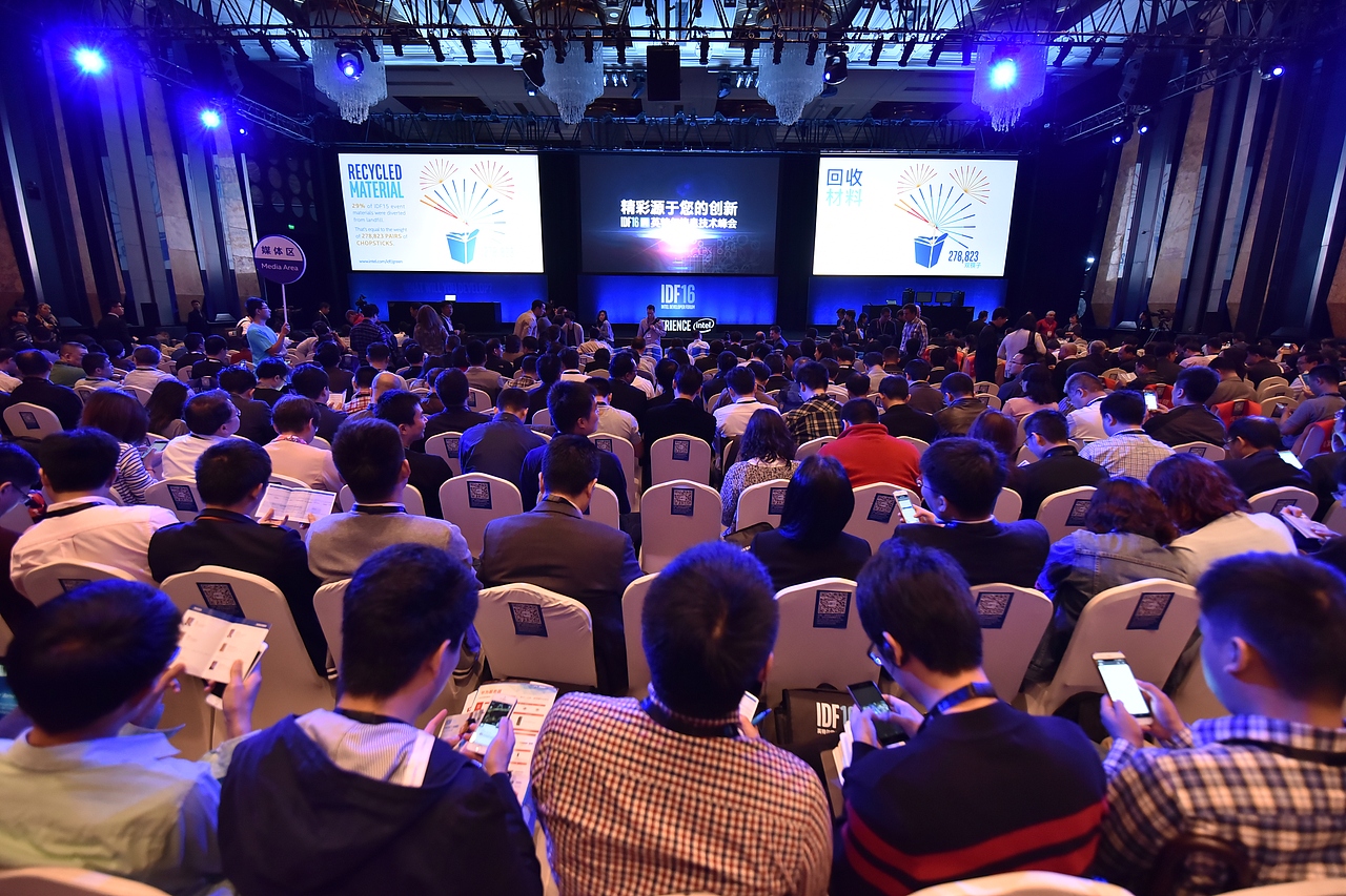 英特尔信息技术峰会（图ZMTI4NzI5NjI0） - 其他摄影 - 站酷设计师仙瞳影像原创素材 - 站酷ZCOOL