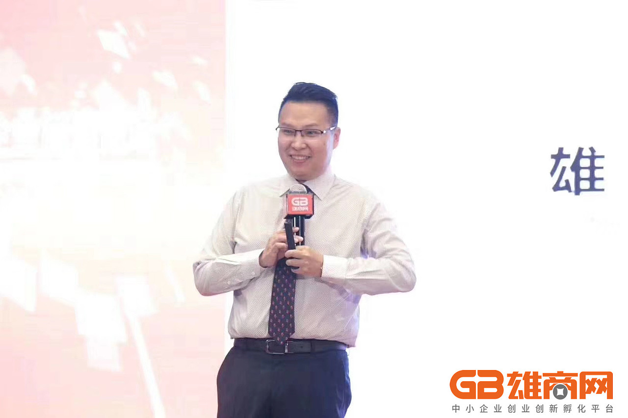 雄九集团【张启明】