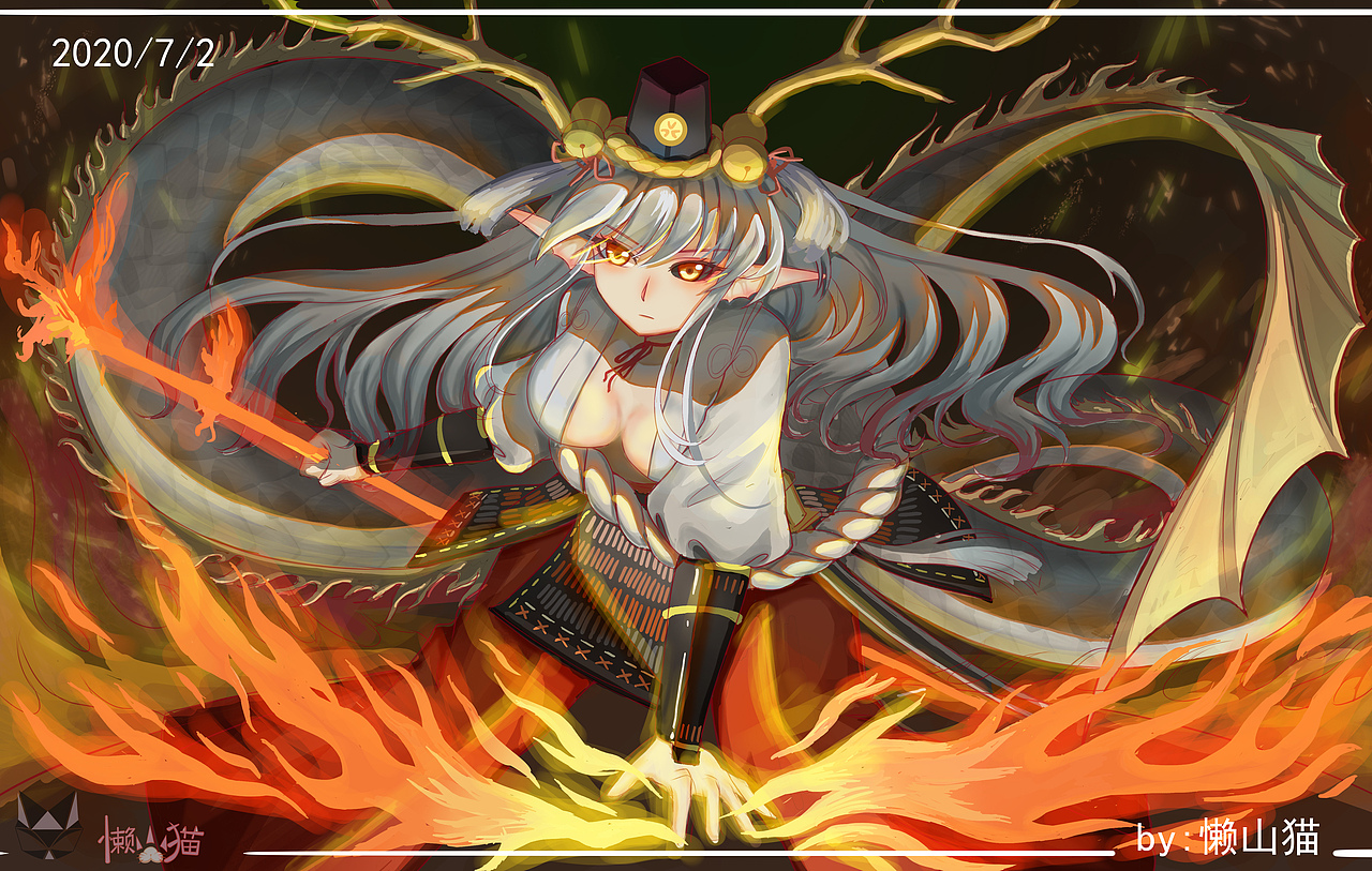 阴阳师铃鹿御前