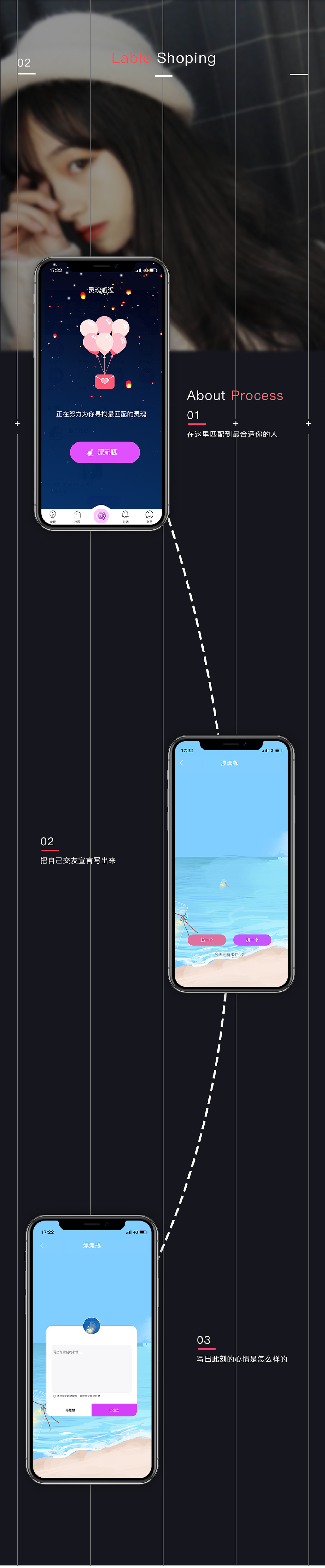 整理了之前的一些作品
