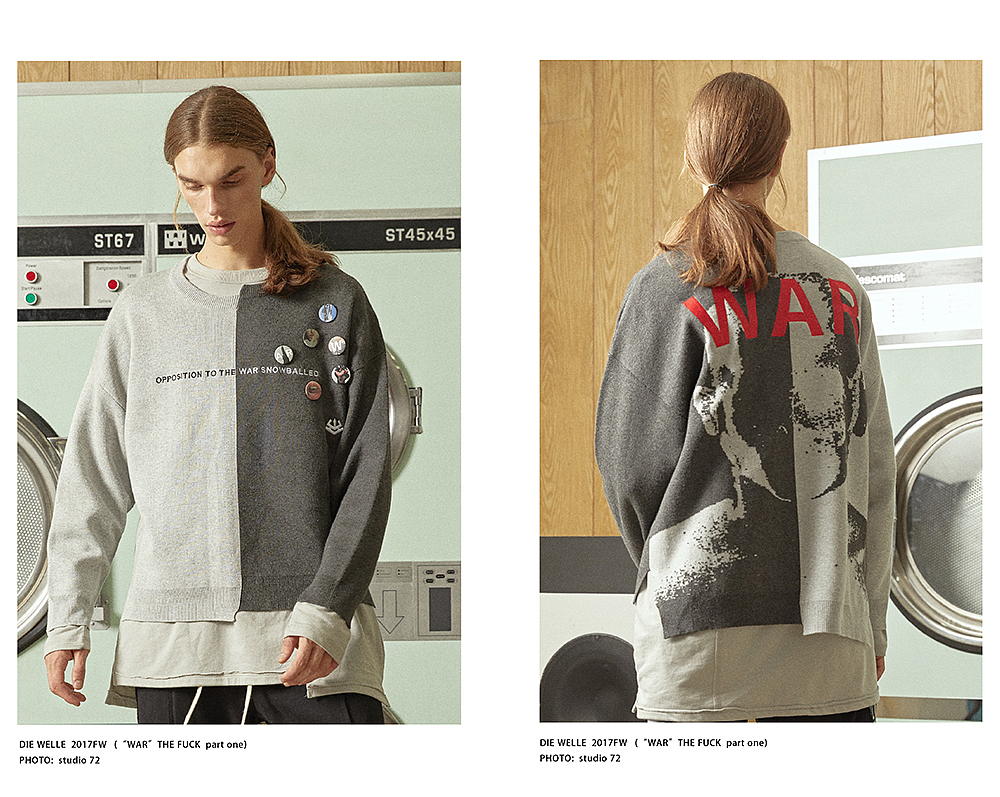 DIE WELLE 2017 A/W COLLECTION（图ZOTY0MzQ1MjQ=） - 休闲/流行服饰 - 站酷设计师Mingmok原创素材 - 站酷ZCOOL