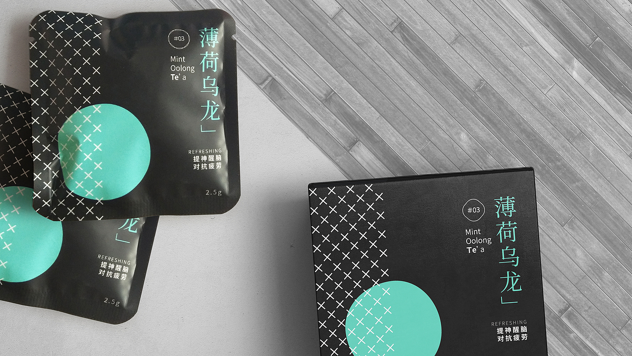 {南禮}產(chǎn)品系列篇-輕茶（圖ZMTA1ODk4NDEy） - 包裝 - 站酷設(shè)計(jì)師leaft簡原創(chuàng)素材 - 站酷ZCOOL