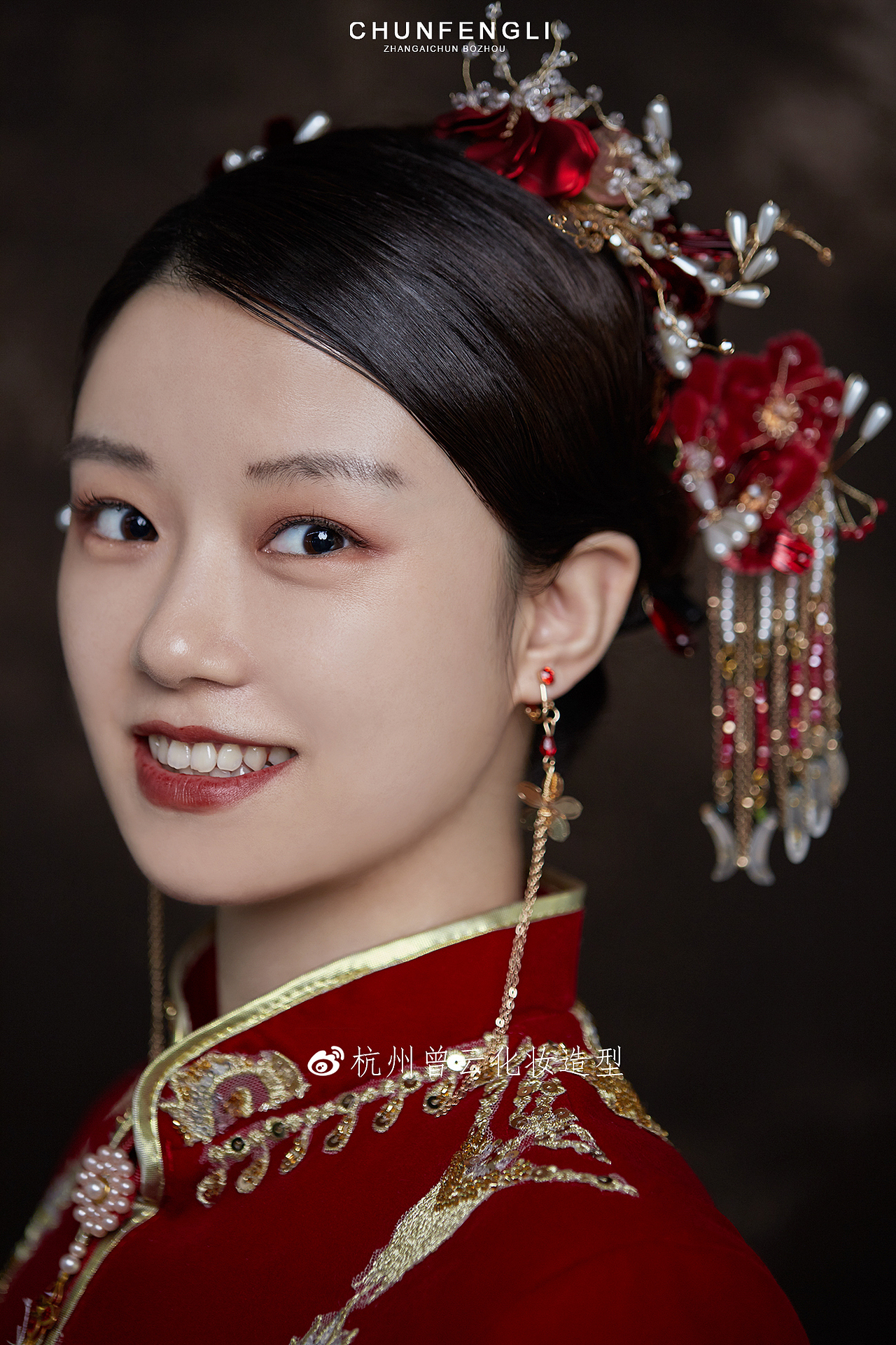 婚纱人像化妆造型