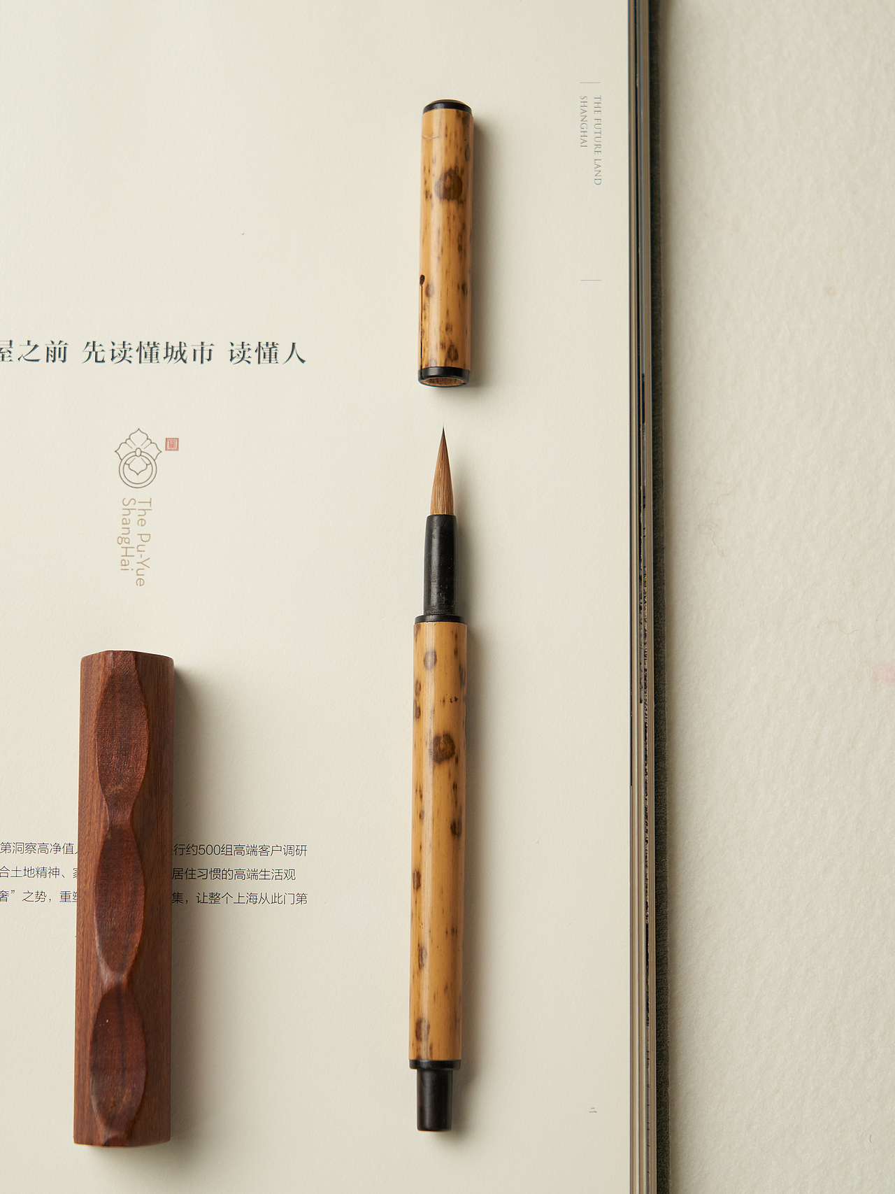 毛笔拍摄案例（图ZMjgzNjExMjM2） - 产品摄影 - 站酷设计师视觉传达摄影原创素材 - 站酷ZCOOL