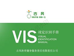毕设