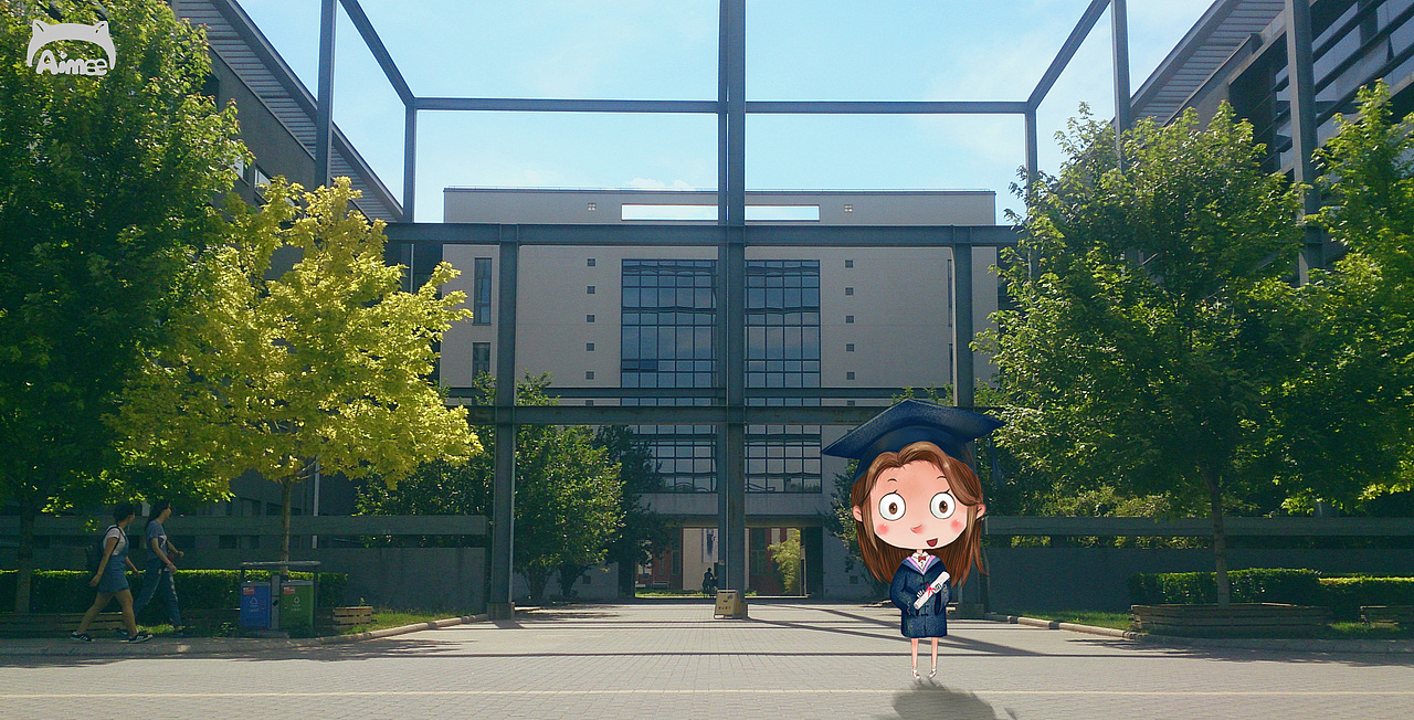 2016,我毕业了（图ZNTIxOTA1ODg=） - 创作习作 - 站酷设计师林矛矛原创素材 - 站酷ZCOOL