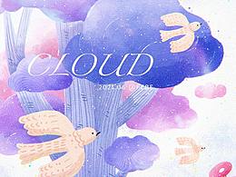 一颗收藏云的树