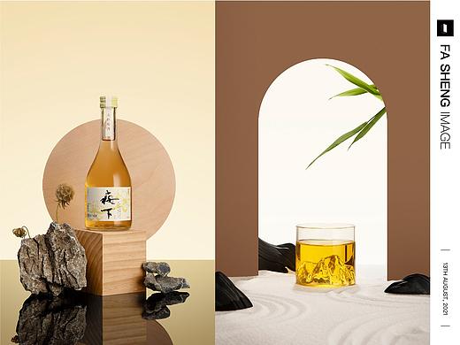 产品摄影｜梅下 青梅酒系列