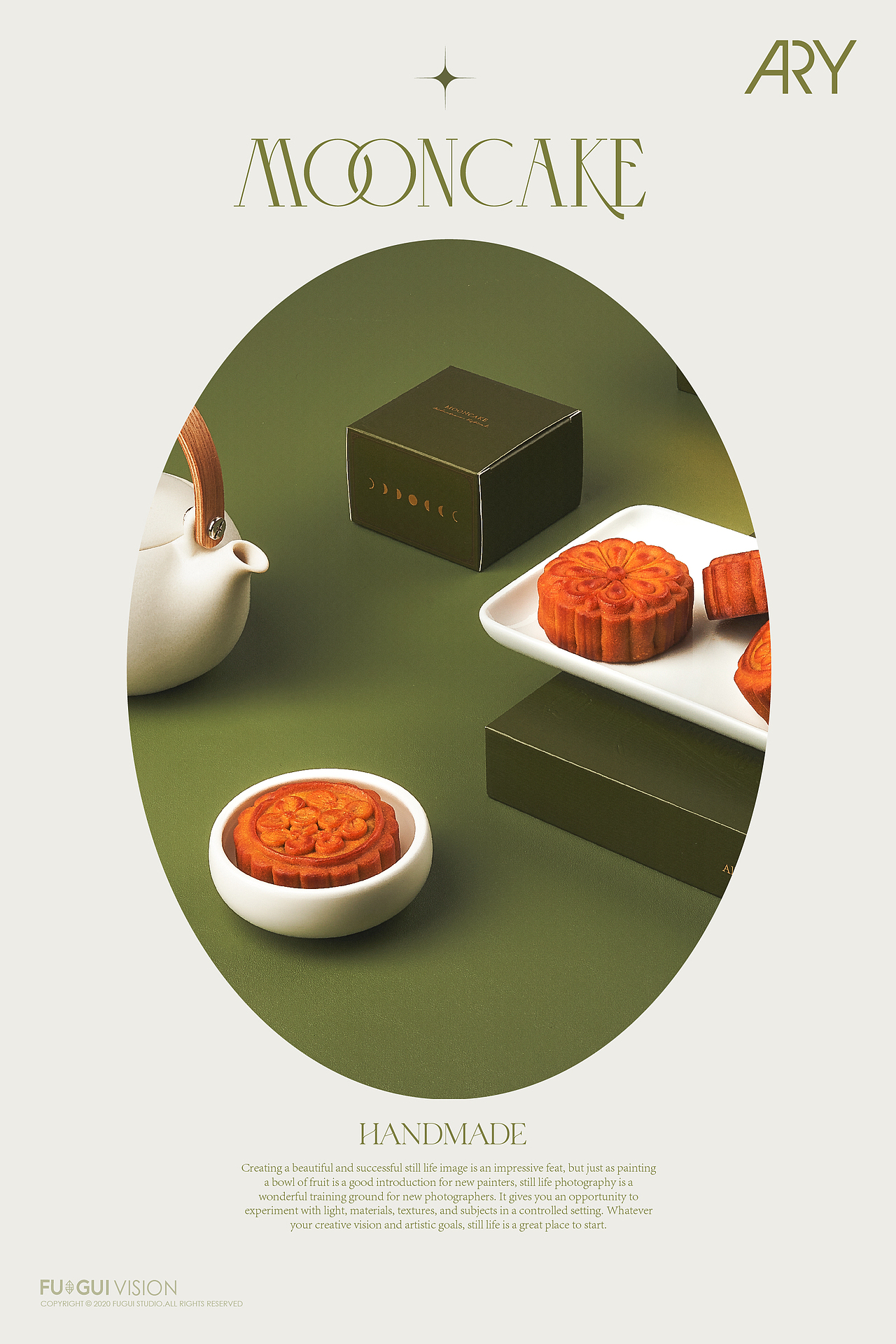 FUGUI VISION STUDIO ｜月饼礼盒拍摄ARY studio（图ZMjcwODQ0MTY4） - 产品摄影 - 站酷设计师夜马VISION原创素材 - 站酷ZCOOL