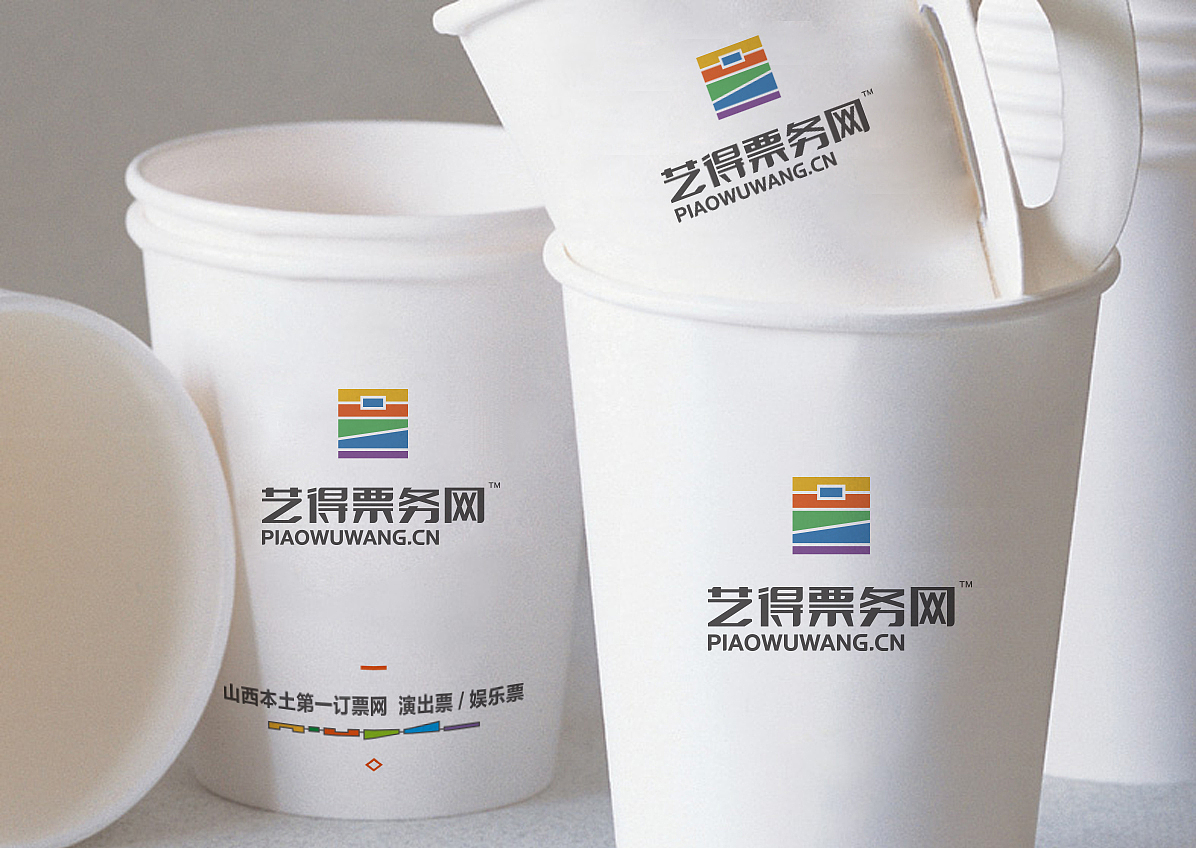 艺得票务品牌提升（图ZMzQ0NTY5NTY=） - 品牌 - 站酷设计师喇呢嘛原创素材 - 站酷ZCOOL