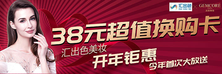 宣传页（图ZMTEwMzc1NDA0） - 宣传物料 - 站酷设计师猫薄荷baby原创素材 - 站酷ZCOOL