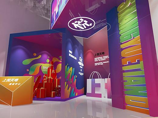 招商馆展厅设计