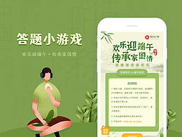 通讯
