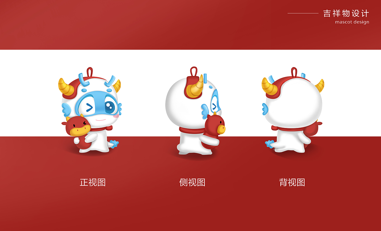 2021新年礼盒物料制作（图ZMjY4NDI2NjQ0） - 包装 - 站酷设计师十九层的风标原创素材 - 站酷ZCOOL