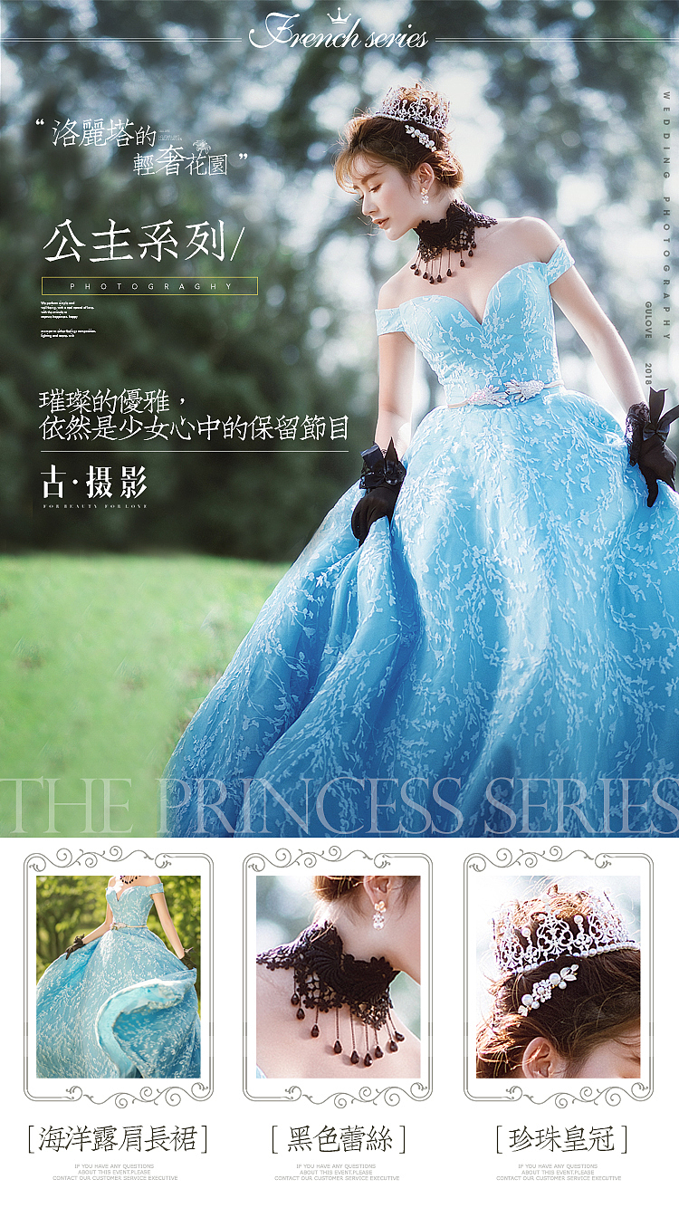 不定期更新banner/广告图（图ZOTg5NjY5NzI=） - 运营设计 - 站酷设计师菠萝大魔王QKJ原创素材 - 站酷ZCOOL