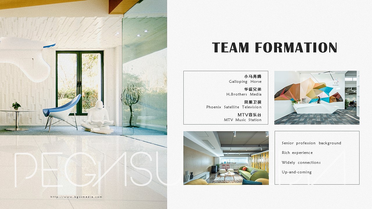 屁屁踢 设计（图ZOTg5Nzk1NTY=） - PPT/Keynote - 站酷设计师高小树原创素材 - 站酷ZCOOL