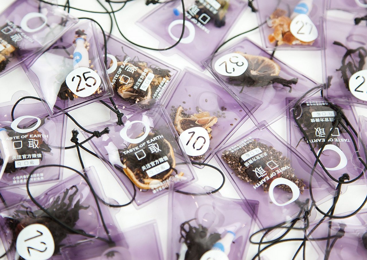 创意且大胆的饮品餐厅概念VI设计 餐厅Logo设计