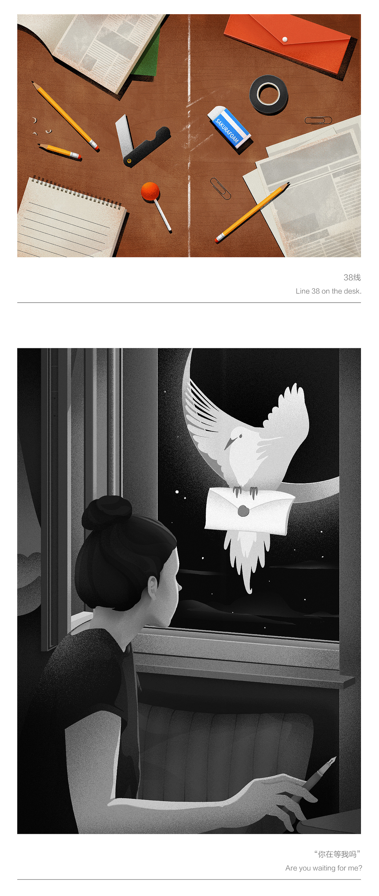 2019 / 6月插画合集（图ZMTY3NzY5ODQ4） - 商业插画 - 站酷设计师SUNICO原创素材 - 站酷ZCOOL