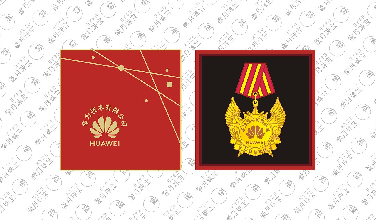 企業(yè)黃金勛章定制設計 這是對奮斗者的肯定（圖ZMjE1MjU3MDY4） - 生活用品 - 站酷設計師金銀有我原創(chuàng)素材 - 站酷ZCOOL