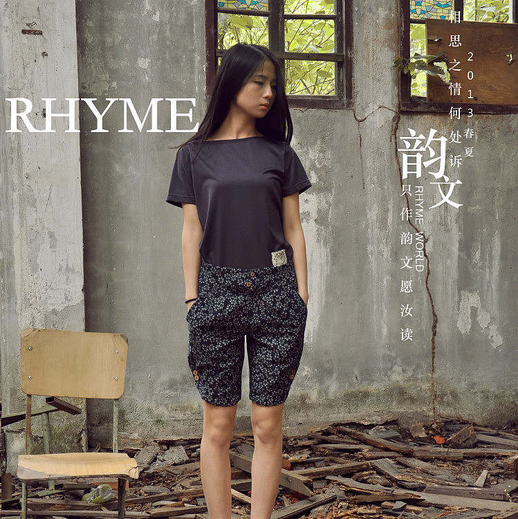 女装设计（图ZODU1NTc0NDg=） - 电商 - 站酷设计师杨雨诺原创素材 - 站酷ZCOOL