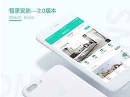 UI系列