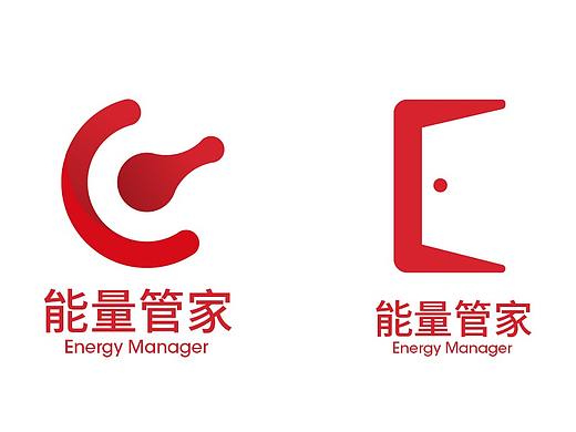 “能量管家”品牌设计方案