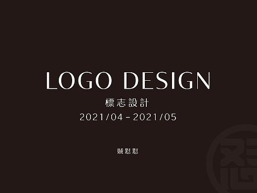 2021-LOGO设计选集02