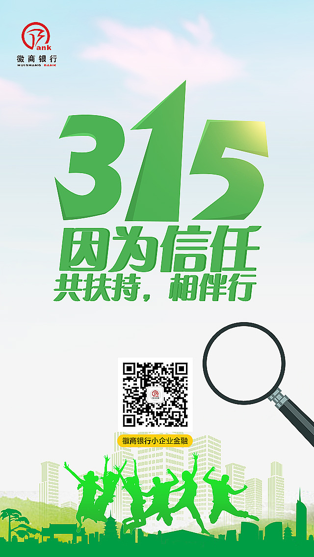 H5页面（图ZNzYzOTkzNjQ=） - 移动端网页 - 站酷设计师big世界原创素材 - 站酷ZCOOL