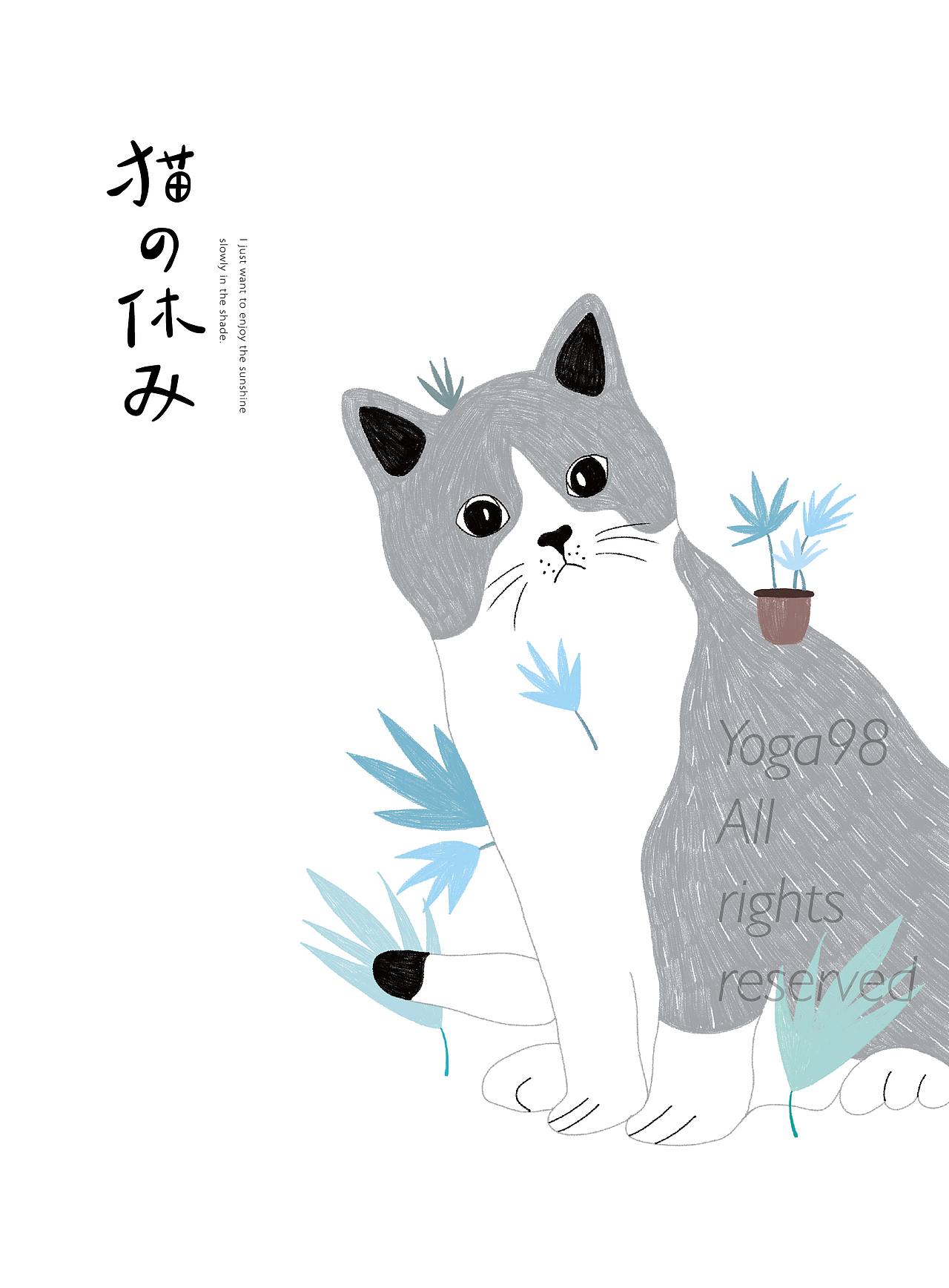 猫の全家福（图ZMTEwMzE1NjUy） - 商业插画 - 站酷设计师Bigpie原创素材 - 站酷ZCOOL