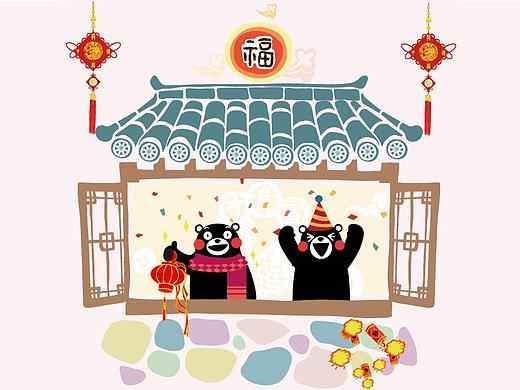 熊本熊 ICON 主题图标