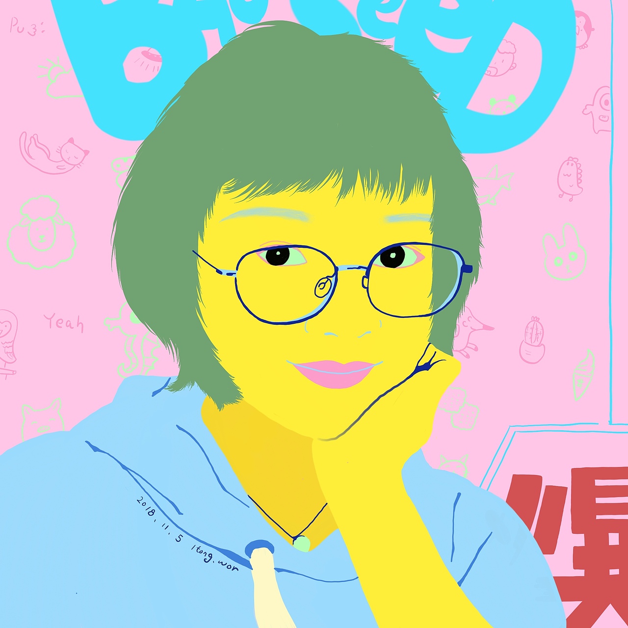 间接性发奋图强 | procreate头像插画（图ZMjAwMjkxNTAw） - 创作习作 - 站酷设计师鳳梨寺住持原创素材 - 站酷ZCOOL