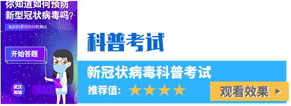 undefined undefined