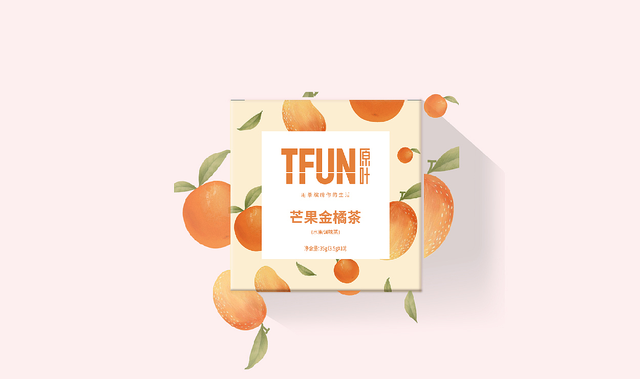 TFUN水果茶包装设计（图ZMjI5NzYzNTg0） - 包装 - 站酷设计师设计师I何萌原创素材 - 站酷ZCOOL
